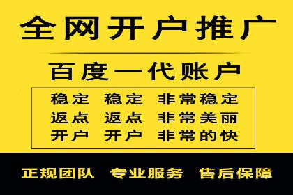 托管竞价SEM：助力企业实现营销目标