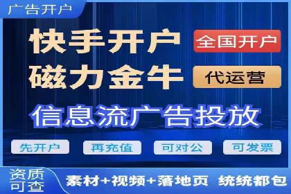竞价SEM实战案例：企业品牌形象塑造策略